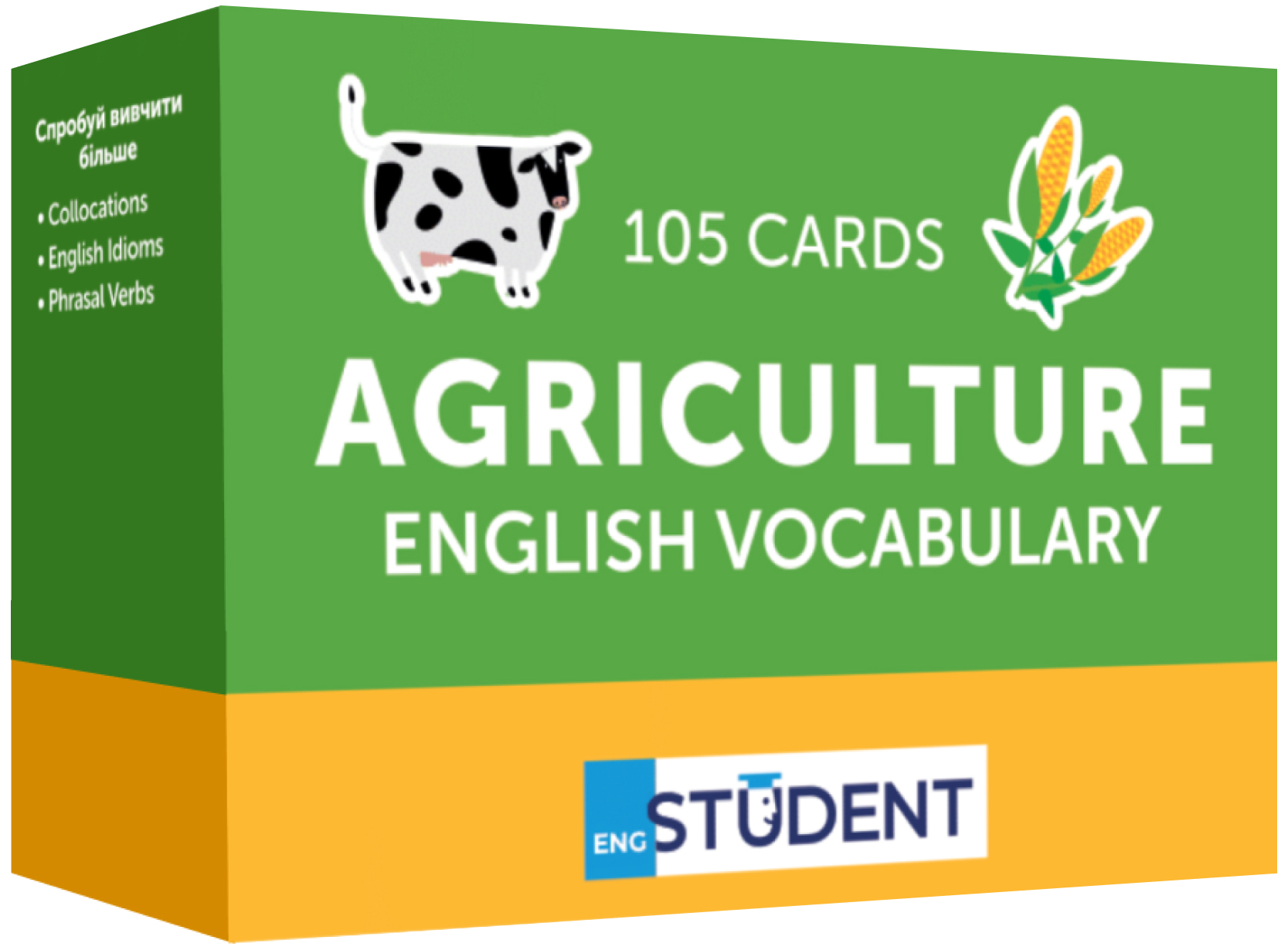 Картки для вивчення англійських слів. Agriculture English Vocabulary / Агрокультури(105 флеш-карток)