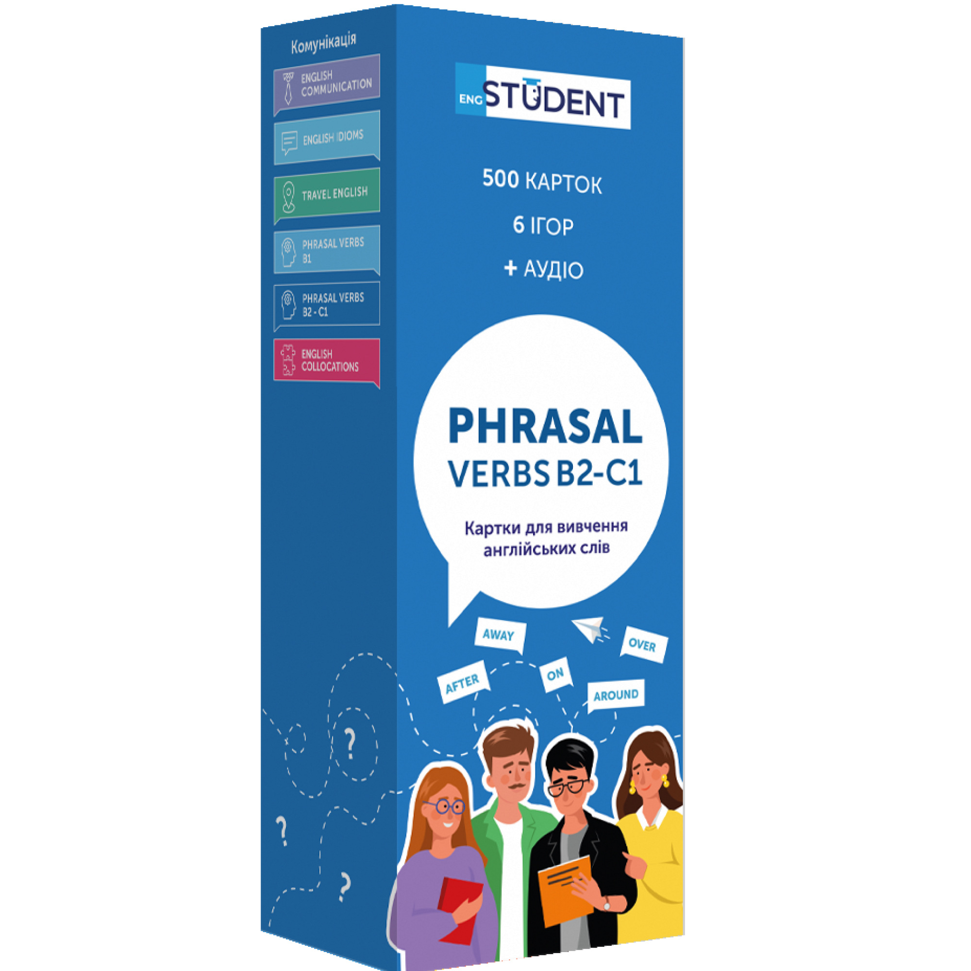 Картки «Картки для вивчення англійських слів. Phrasal Verbs B2-C1. 500 карток