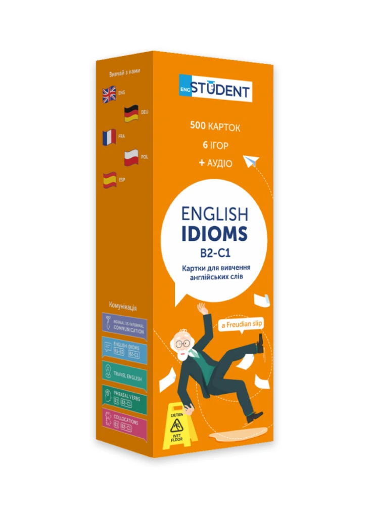 Картки «Картки для вивчення англійських слів. English Idioms B2 - С1 (500 флеш-карток)