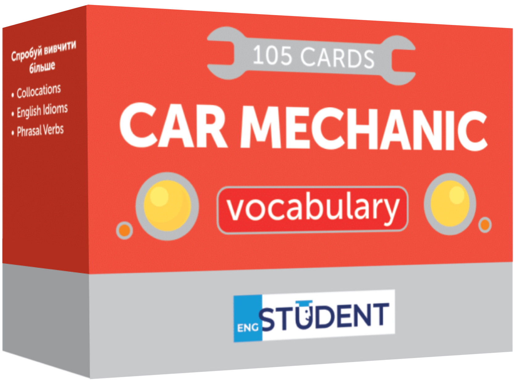 Картки «Картки для вивчення англійських слів. Car Mechanic / Автомеханіка (105 флеш-карток)