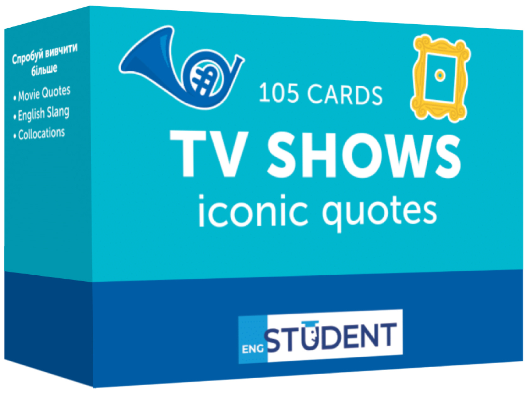 Картки «Картки для вивчення англійських слів. TV Shows. Iconic Quotes / Цитати з серіалів (105 флеш-карток)