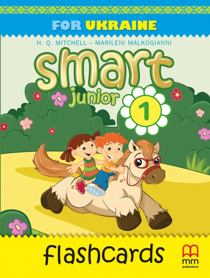 Посібник «Smart Junior for UKRAINE НУШ 1 Flash Cards