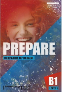 Посібник «Cambridge English Prepare! 2nd Edition Level 5 Companion for Ukraine