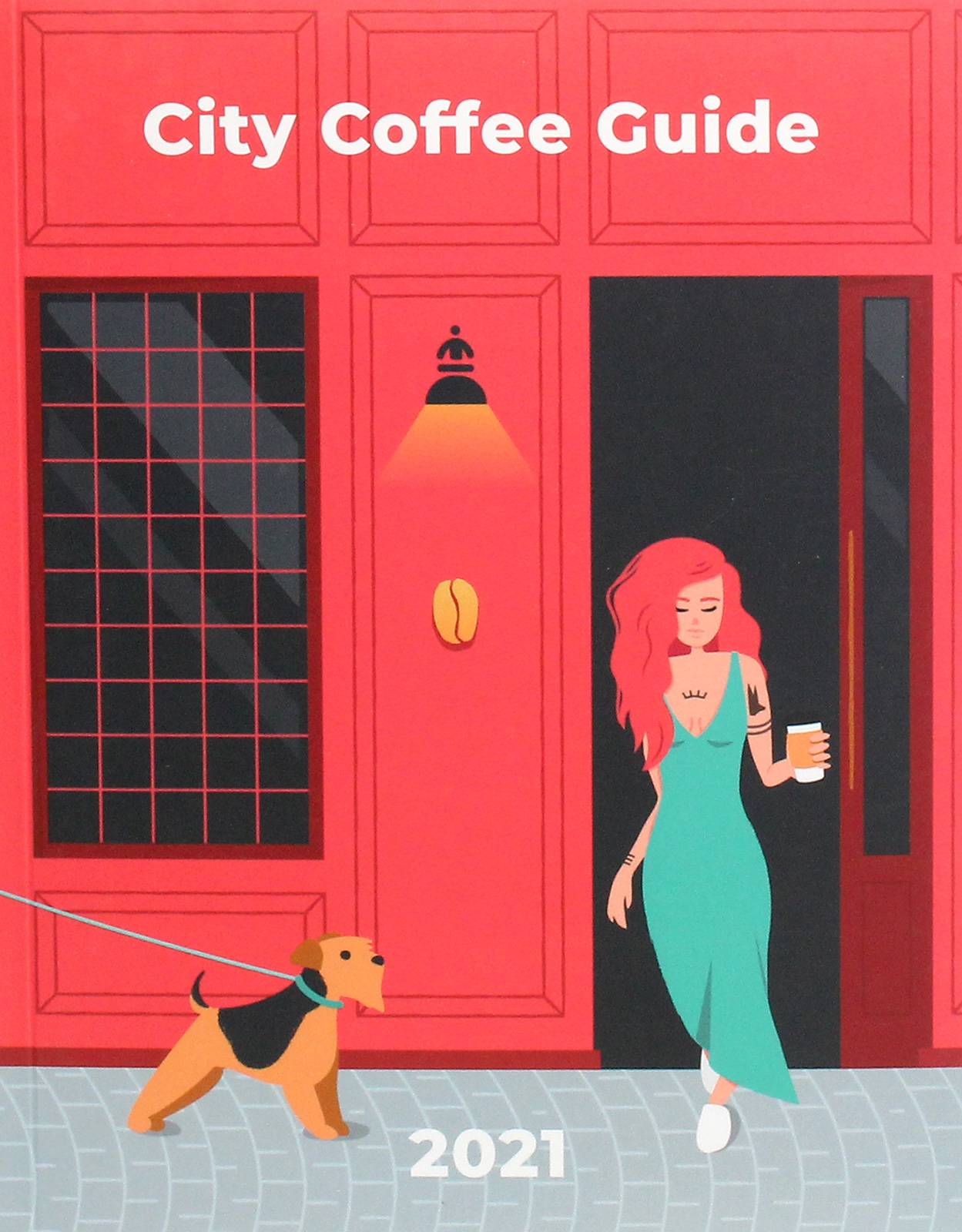 Міський кавовий путівник 2021