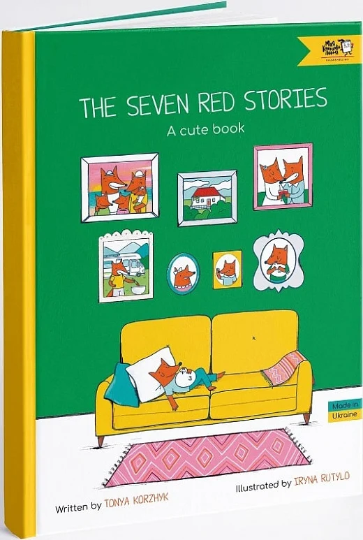 The Seven Red Stories. A Cute Book. Тоня Коржик