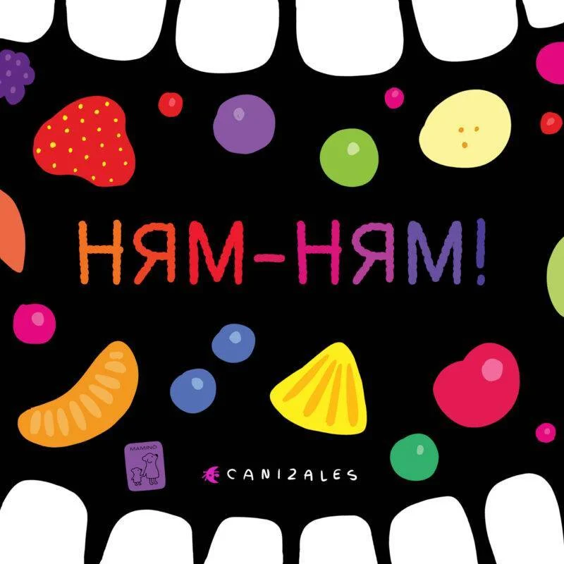 Ням Ням. Канізалес