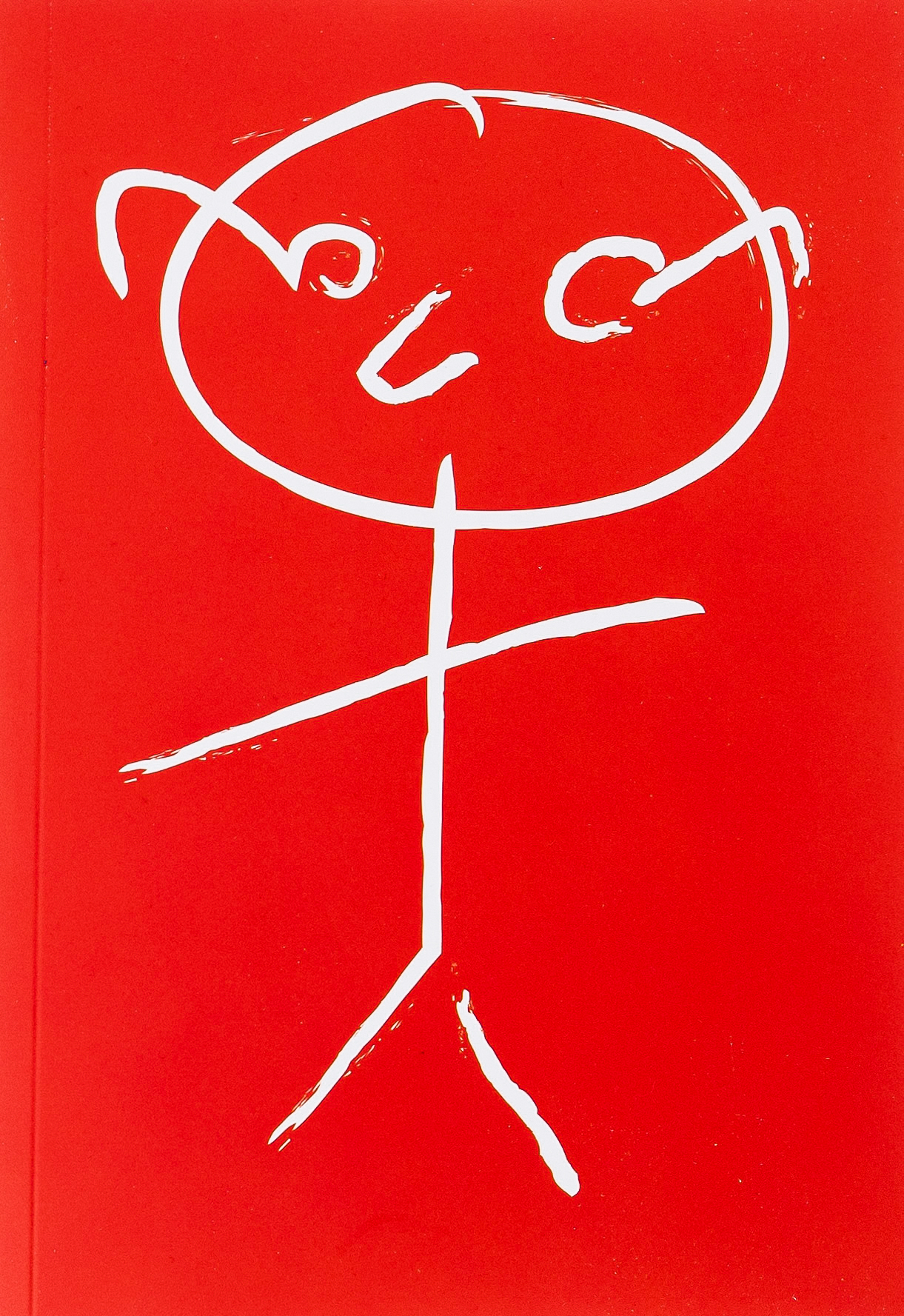 Червона книга Гаріка (друге, оновлене видання)