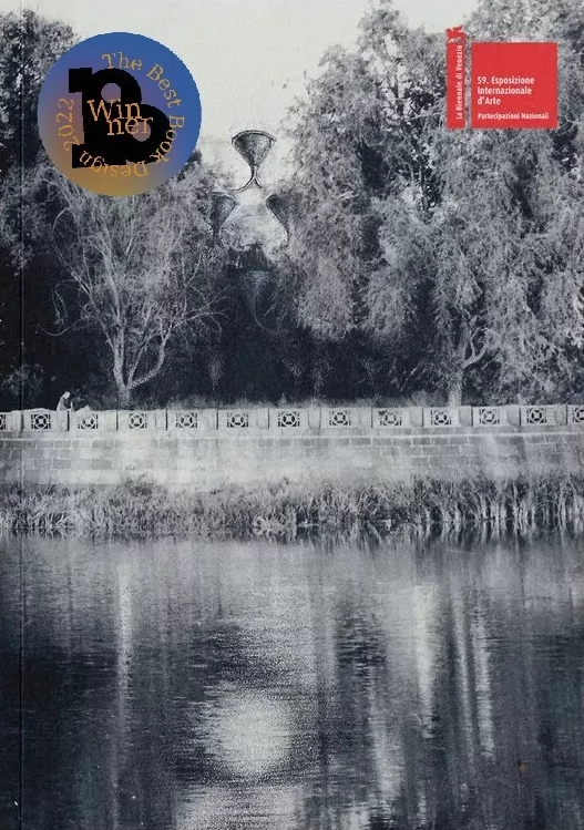 Fountain of Exhaustion. ACQUA ALTA. Pavlo Makov