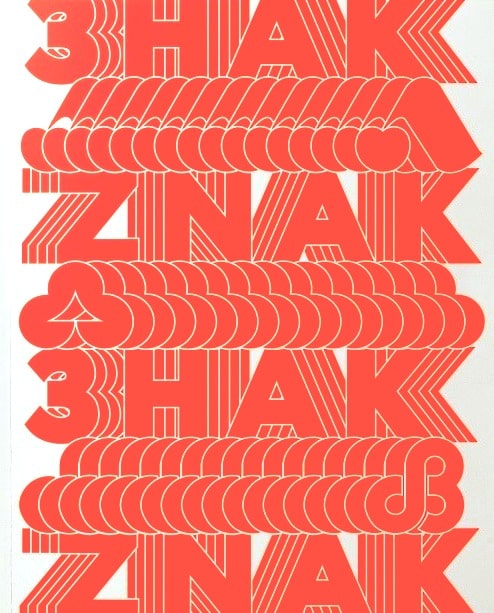 Знак. Українські товарні знаки 1960–1980-х років