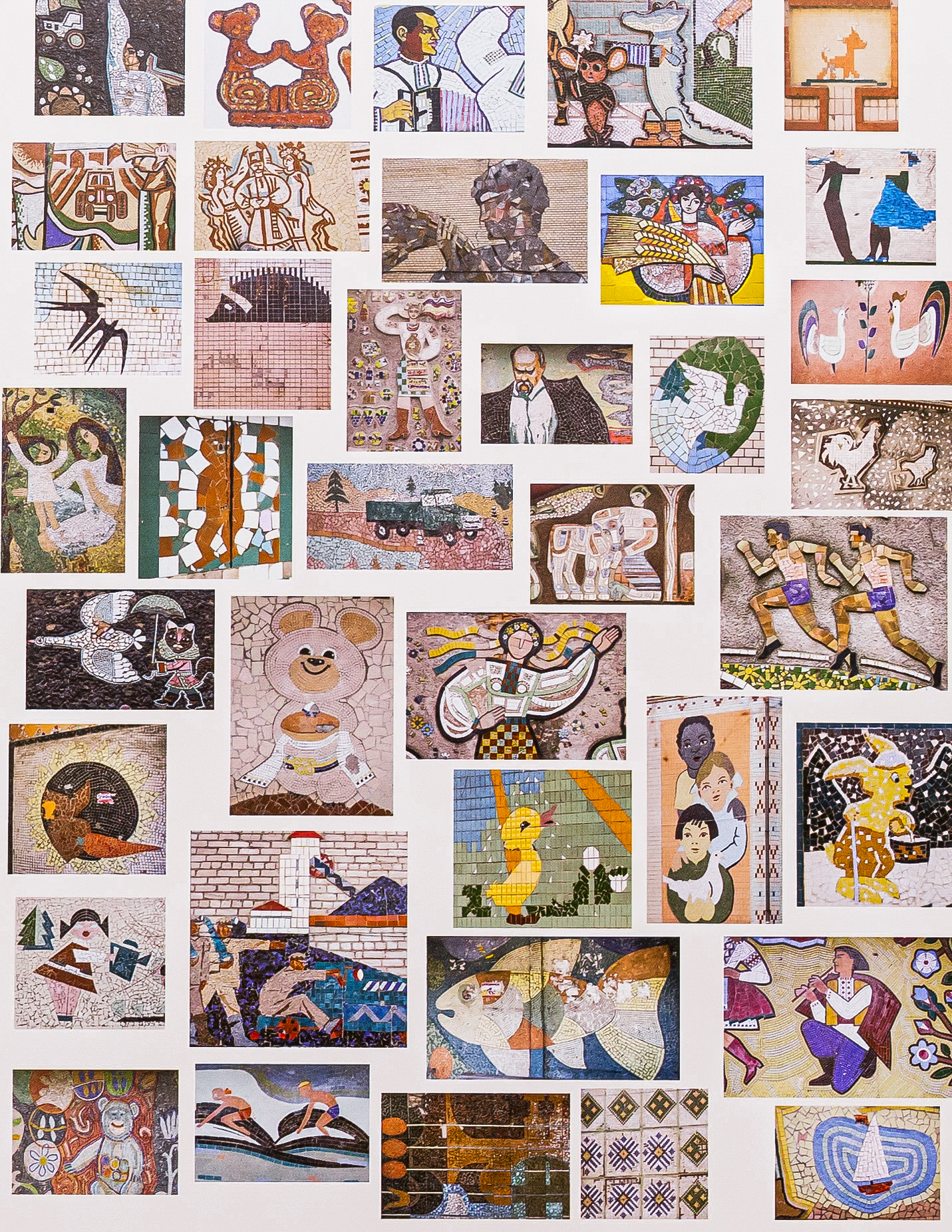 Чипси: Українські наївні мозаїки, 1950–90 / The Chips: Ukrainian Naїve Mosaics of the 1950-90s