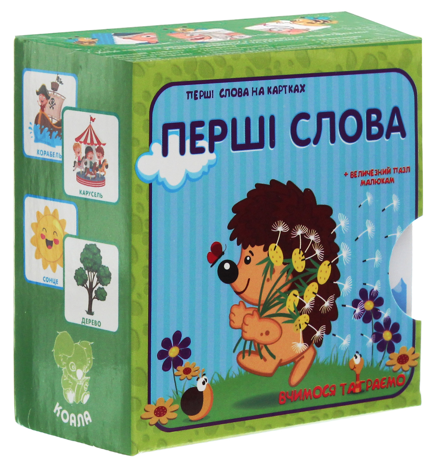 Перші слова на картках «Перші слова» (Вчимося та граємо)