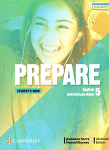 Підручник «Prepare for Ukraine НУШ 5 Student's Book