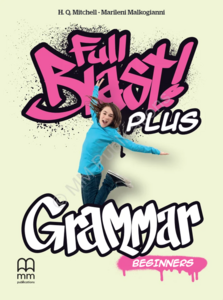 Посібник «Full Blast Plus 5 Grammar