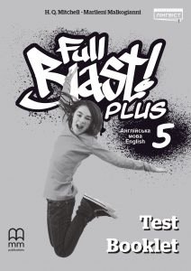 Посібник «Full Blast Plus 5 Test Book