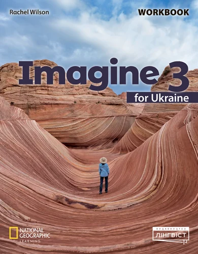 Imagine for Ukraine 3 Workbook НУШ
