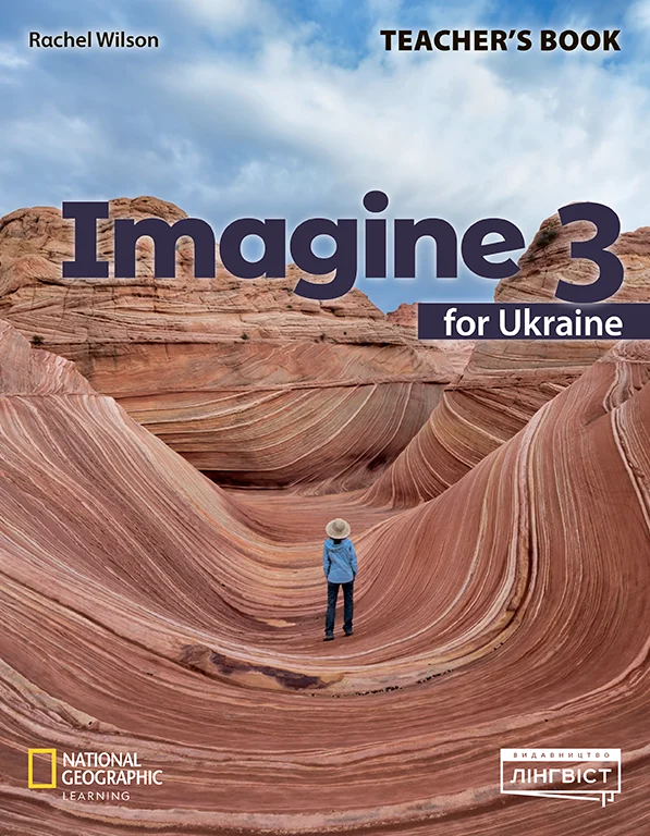 Imagine for Ukraine НУШ 3 Teacher`s Book