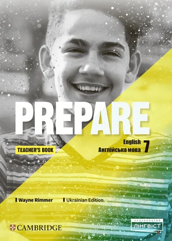 Prepare for Ukraine НУШ 7 Teacher's Book