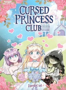 Клуб проклятих принцес. Том 1