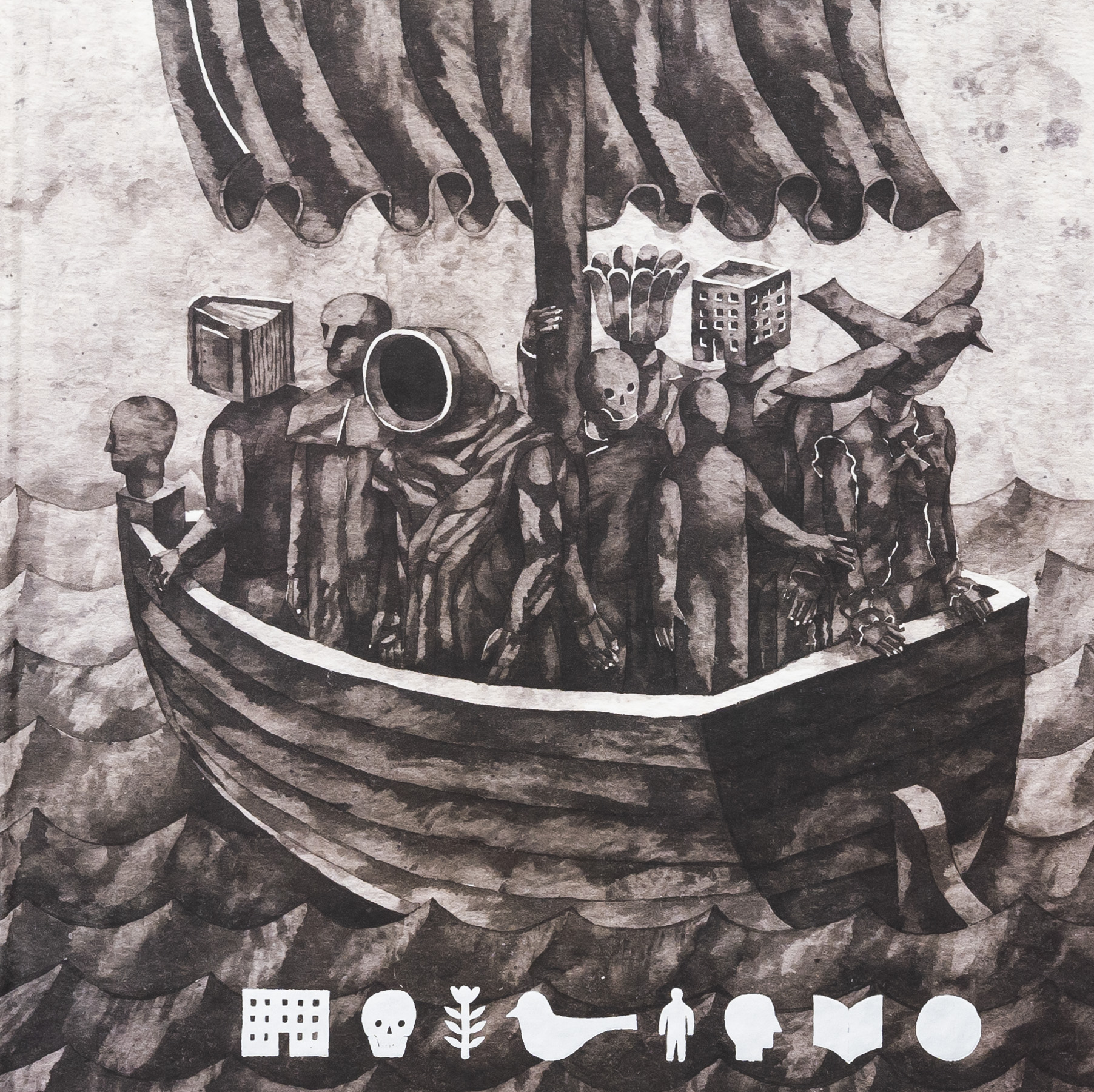 Іменем міста. Костянтин Зоркін; Наталія Маринчак