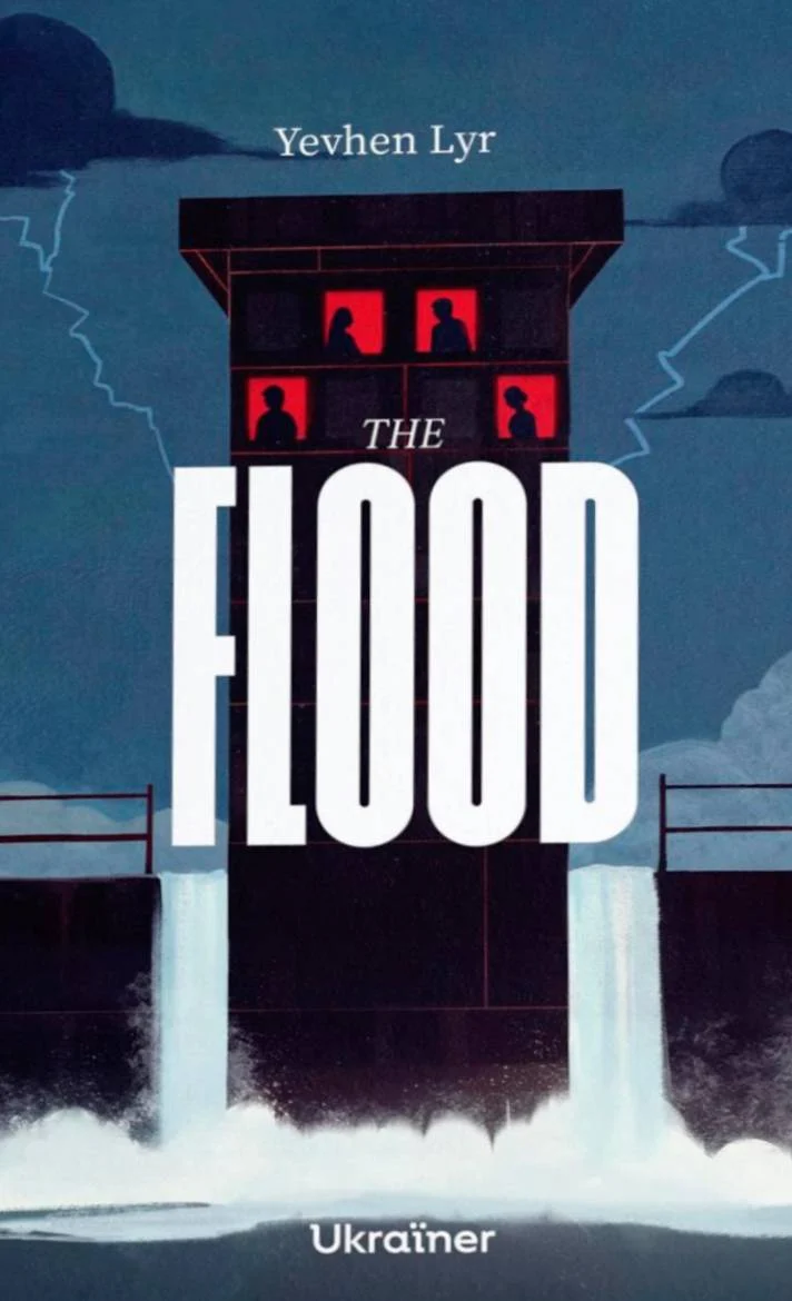 The Flood. Євген Лір