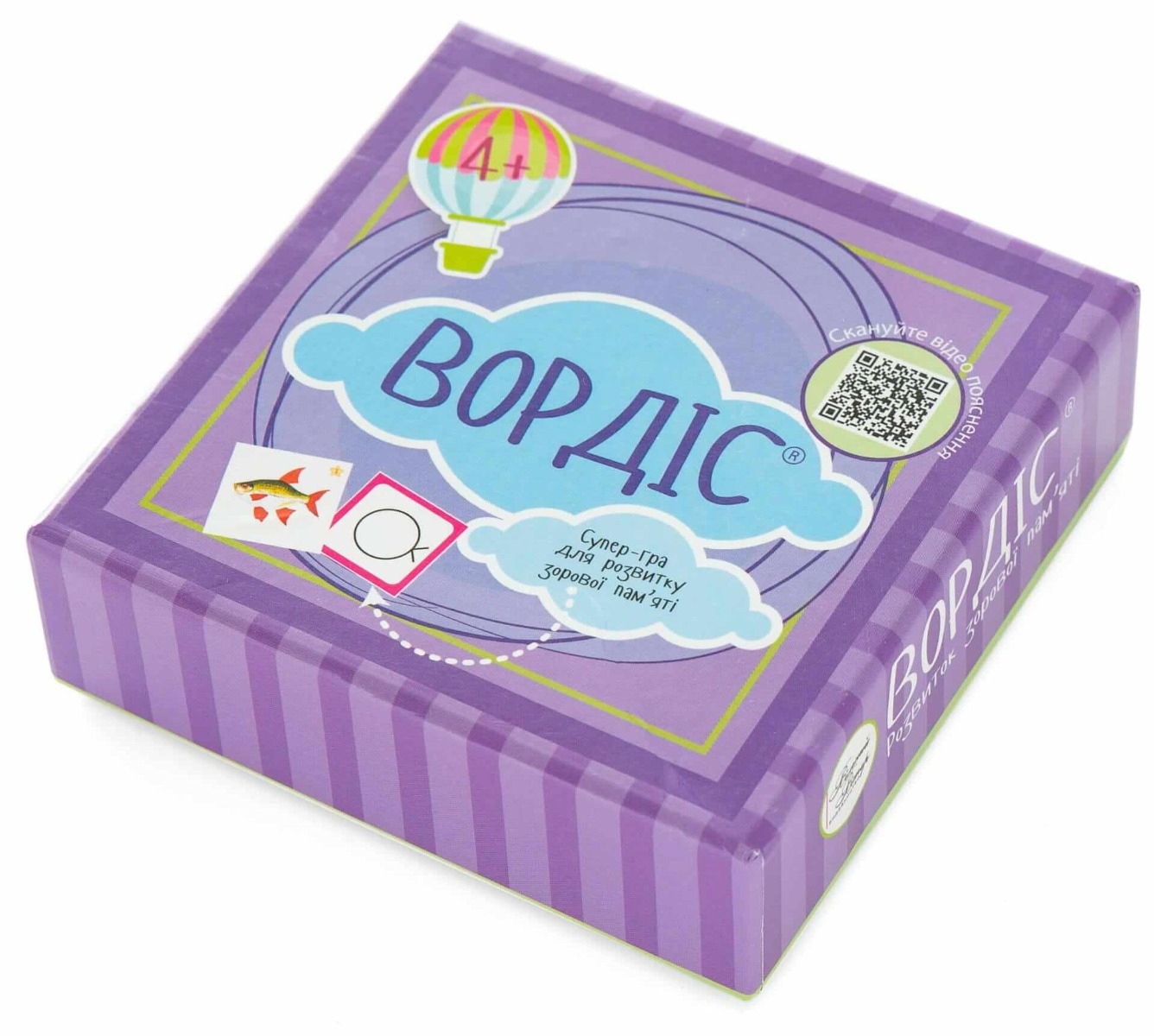 Розвиваюча гра Вордіс