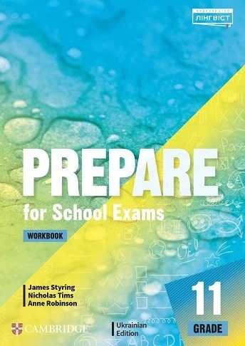 Prepare For School Exams Grade 11 Workbook