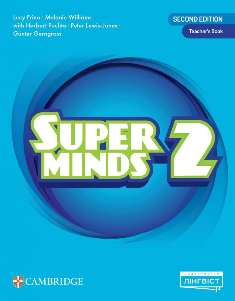 Super Minds НУШ 2. Teacher’s Book (Ukrainian edition)