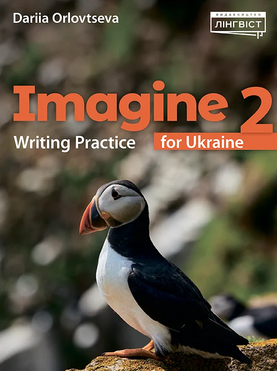 Imagine for Ukraine 2 Writing Practice