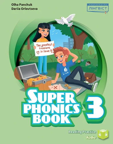 Super Minds 3. Super Phonics Book (Ukrainian edition)