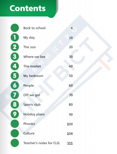 Super Minds 3. Student's Book (Ukrainian edition)