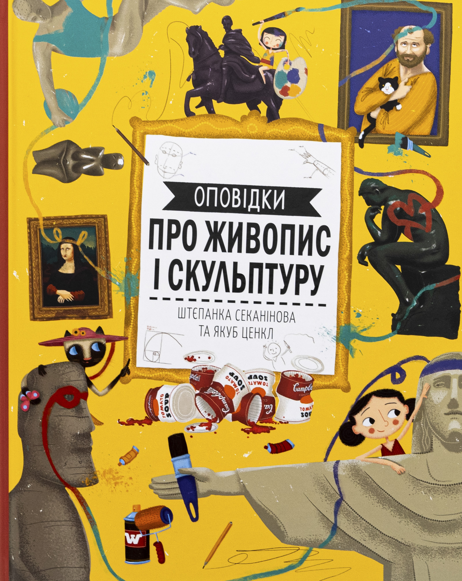 Оповідки про живопис і скульптуру. Штепанка Секанінова; Якуб Ценкл