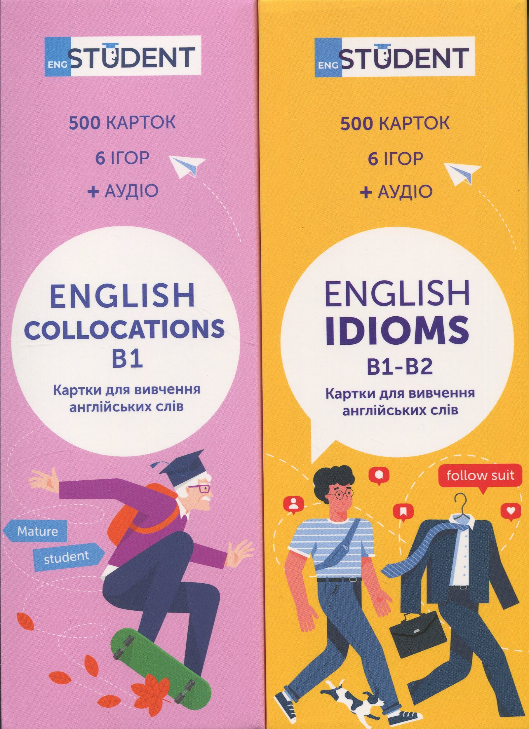 Картки англійських слів - Idioms B1-B2 & Collocations B1 (1000 карток)