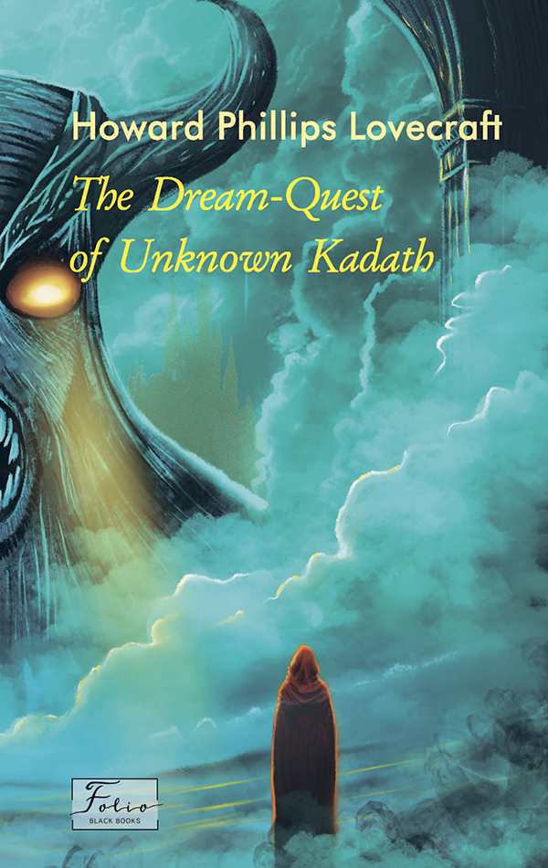 У сновидних пошуках незвіданого Кадату (англ.)