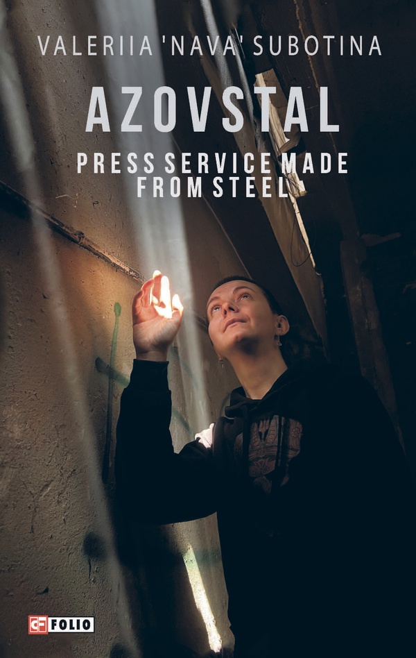 AZOVSTAL: Press Service made from Steel