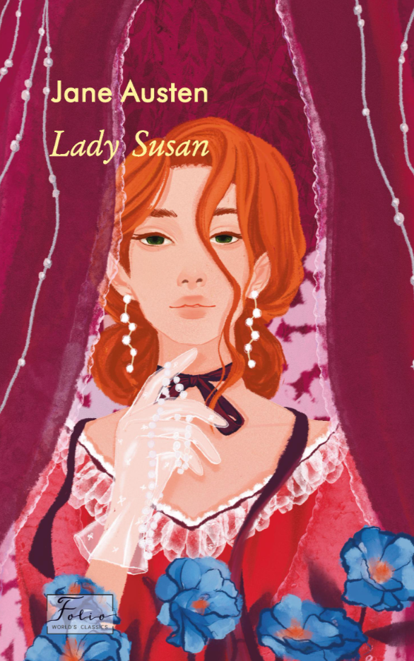 Lady Susan (Леді Сьюзен). Джейн Остін