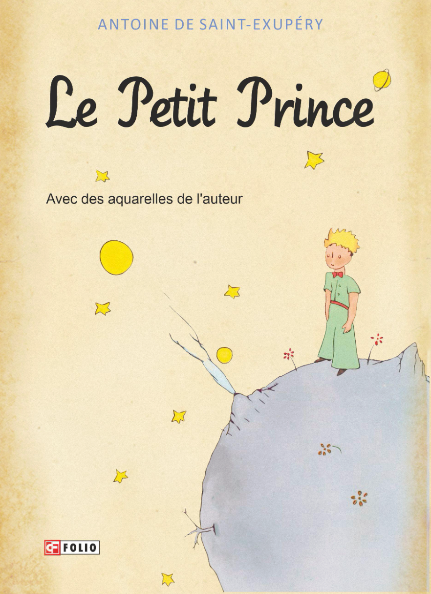 Le Petit Prince  (художнє оформлення першого французького видання) французькою