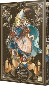 Ательє чаклунських капелюхів, Том 12 (колекційне видання)