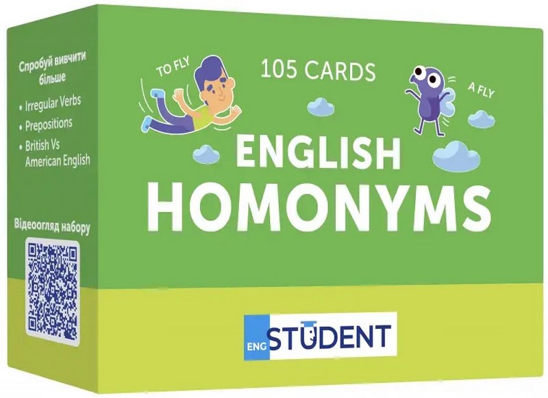 Картки англійських слів English Student — English Homonyms. 105 карток