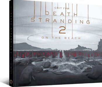 Артбук Світ гри Death Stranding 2: On the Beach