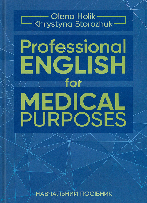 Professional English for Medical Purposes
