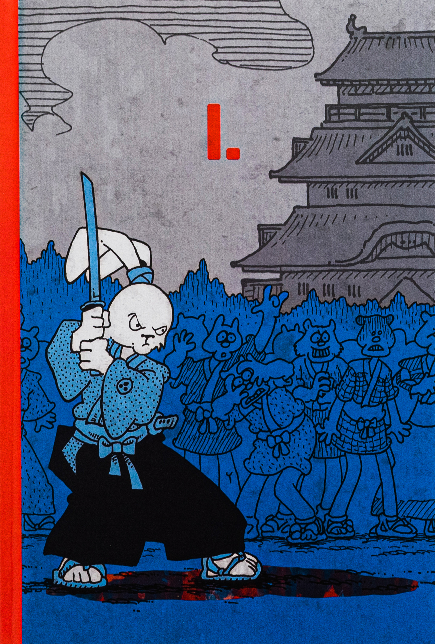 Усаґі Йоджімбо. Колекційне видання. Книга 1. Стен Сакаї