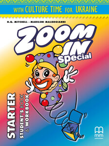 Посібник «Zoom in Starter. Culture Time for Ukraine (брошура з українознавчим матеріалом)