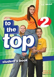 Посібник «To the Top  2A Culture Time for Ukraine