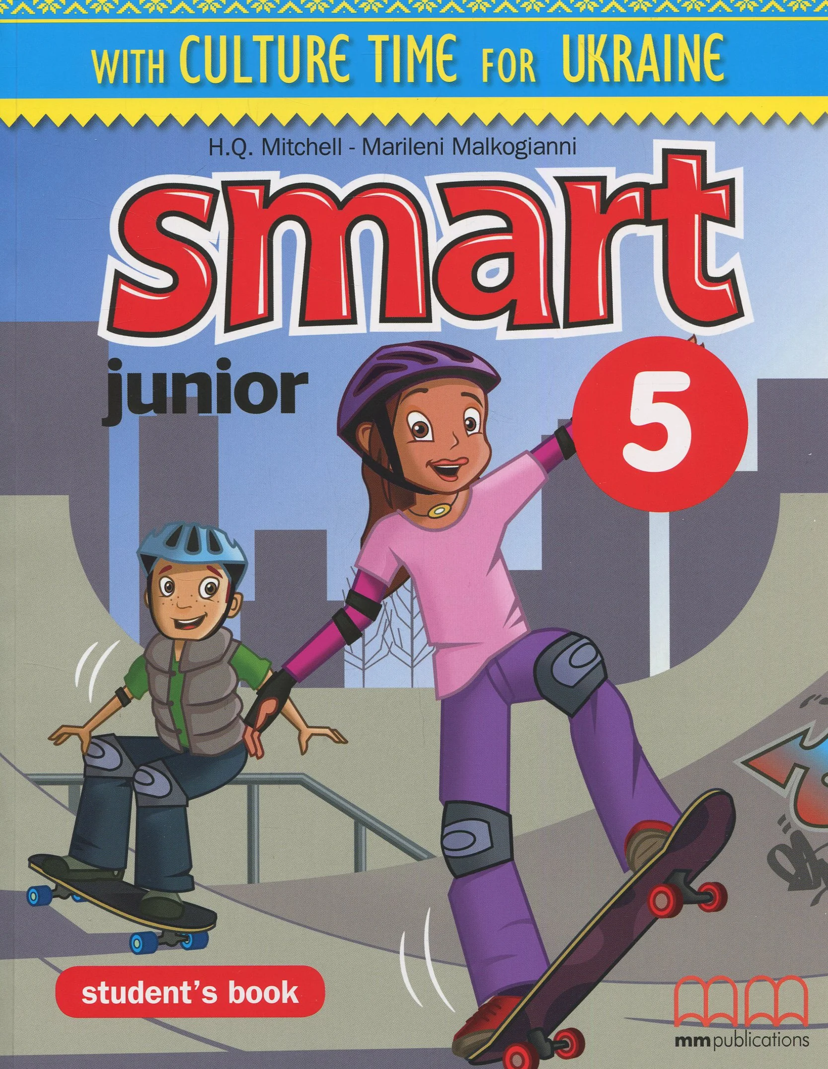 Підручник «Smart Junior 5 Student's Book Ukrainian Edition