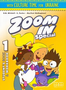 Комплект книг «Zoom in special 1. Student's Book & Workbook with CD-ROM and Culture Time for Ukraine (підручник+роб.зошит+аудіодиск+українознавчий матеріал)