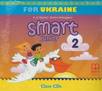 Аудіодиск «Smart Junior for Ukraine 2 Class Audio CD (НУШ)