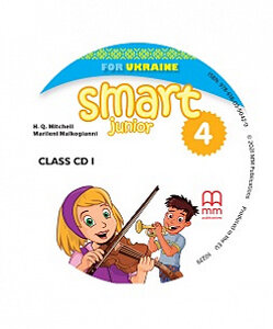 DVD диск «Smart Junior for UKRAINE НУШ 4 Class Audio CD