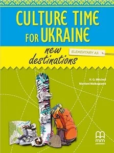 Підручник «New Destinations Elementary A1 SB with Culture Time for Ukraine