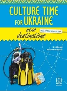 New Destinations Pre-Intermediate A2 Student's Book with Culture Time for Ukraine