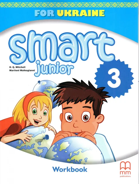 Робочий зошит «Smart Junior for UKRAINE НУШ 3 Workbook with QR code